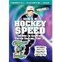 Robby Glantz's Secrets of Hockey Speed Vol. 1