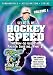 Robby Glantz's Secrets of Hockey Speed Vol. 1