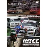 2005 FIA 世界ツーリングカー選手権 総集編 [DVD]