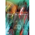 Beyond the Beginning by  Emerson Lake and Palmer 