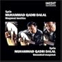 Unwonted Maqamat