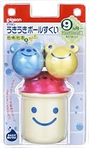 うきうきボールすくい