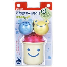 【クリックで詳細表示】うきうきボールすくい