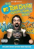 Revue Paramount Home Entertainment  / Tom Green - Subway Monkey Hour