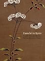 Zuancho in Kyoto: Textile Design Books for the Kimono Trade