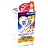 明治ビオママ プレママ葉酸タブレット 60粒入 (2入り)