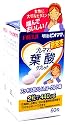 明治ビオママ プレママ葉酸タブレット 60粒入 (2入り)