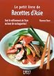 Le petit livre des Recettes d'Asie