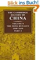 The Cambridge History of China: Volume 8, The Ming Dynasty, Part 2, 1368-1644
