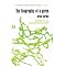 Human Infectious Diseases