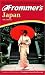 Frommer's Japan