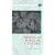 Media and Popular Culture (Access to Sociology)