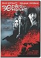 30 Days of Night