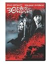 30 Days of Night