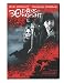 DVD : 30 Days of Night