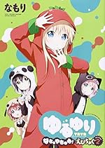  (13)  (IDߥå ɴɱߥå)