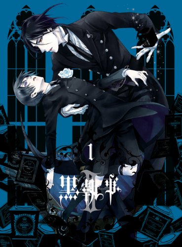 黒執事 II 1 【完全生産限定版】 [DVD]