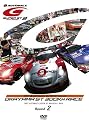 SUPER GT 2007 ROUND2 岡山国際サーキット [DVD]