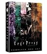 Ergo Proxy: Box Set