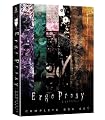 Box Set poster