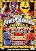 Power Rangers - Jungle Fury Vol.3 - True Friends, True Spirits [DVD] [2008]