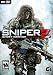 Sniper: Ghost Warrior 2