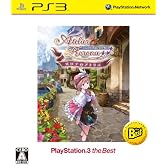 ロロナのアトリエ ~アーランドの錬金術士~ PlayStation3 the Best
