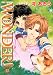 河 あきら: WONDER!(12) (ジュールコミックス)