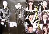 GD & Top (Big Bang) / Dream High - Double Sided Poster - Size: 24X17