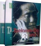 Review Masters Publications  / Tae Kwon Do and I Volumes 1&2 Combined
