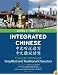 Integrated Chinese: Level 1, Part 1 (Simplified & Traditional Character) Character Workbook (Integrated Chinese Level 1) (Chinese Edition)