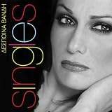 Singles - Despina Vandi