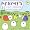 The Big Chill Classics: Compiled by Mr. Scruff