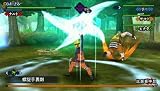 NARUTO-�ʥ��-������ �����ʥɥ饤��