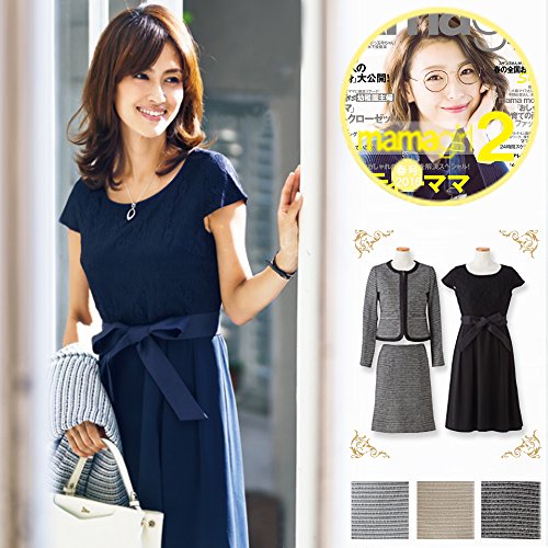 Amel(エイメル) なみなみラメボーダーツイードジャケット×スカート×ワンピーススーツ3点セット 【七五三ママスーツ】【結婚式から入園卒園入学式までマルチに使える】