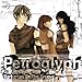 Petroglyph / ���۸���
