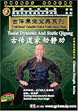 Taoist Dynamic and Static Qigong