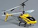 New Syma