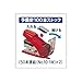 Max stapler Sakuri HD-10NL/LB light blue (japan import)
