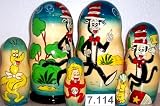 Russian Nesting Doll Cat in the Hat 5 Pc / 7 in #7.114