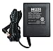Digitech PS200R Power Supply for RP50/80, BP50/80, XAS-DD, XAS-EC, XAS-SI, X-Series and Distortion Pedals