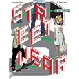 Streetwear: The Insider's Guide