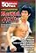 Martial Arts 50 Movie Pack Collection