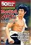 Martial Arts 50 Movie Pack Collection