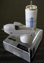 COPIC Marker Airbrush System- Starter Set Number 3