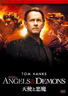 ŷ�ȤȰ��⡡���쥯�����������ǥ������ [DVD]