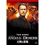 �V�g�ƈ����@�R���N�^�[�Y�E�G�f�B�V���� [DVD]