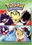 Pokemon: Path to the Johto League Champion
