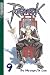 Ragnarok: Legacy of the Vanar v. 9 (Ragnarok)