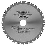 Panasonic EY9PM13C 5-3/8 inch 30 Tooth Metal Cutting Saw Blade with 20-Millimeter Arbor
